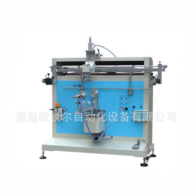 青岛塑料桶类丝印机曲面丝印机丝网印刷设备