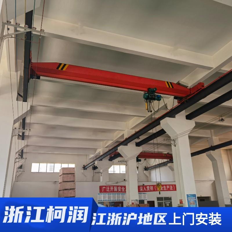 车间厂房用2t环链电动葫芦起重机洁净室2吨单梁行车2吨单梁行吊