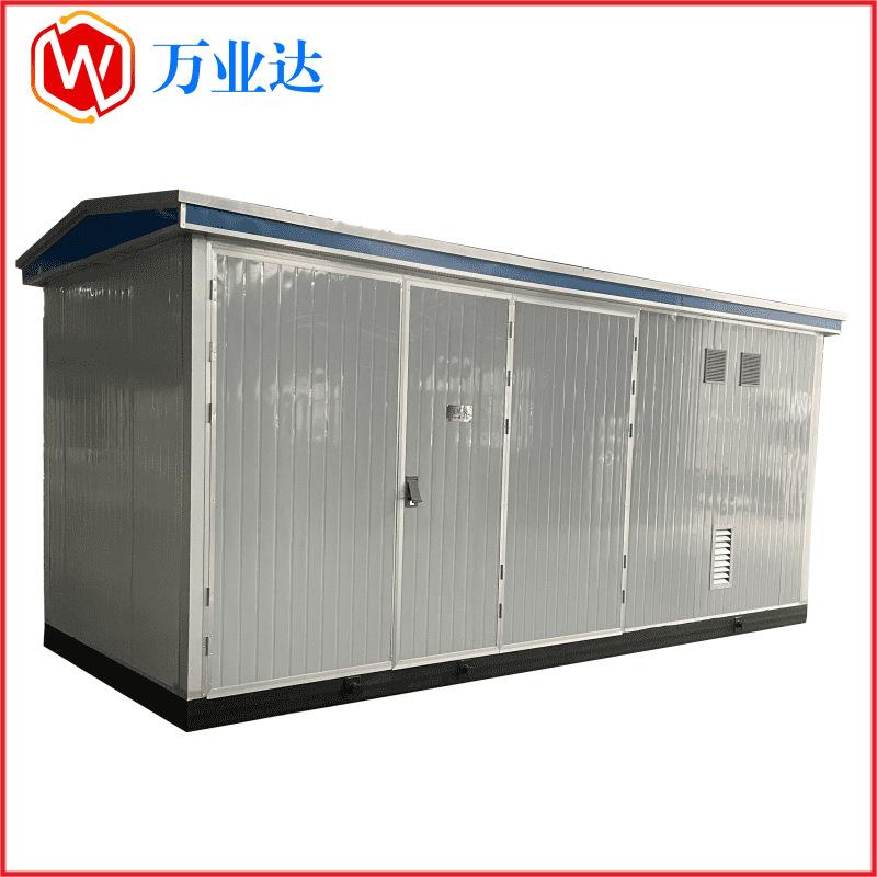 箱式变电站美式/欧式箱变户外组合型成套箱式变压器武汉