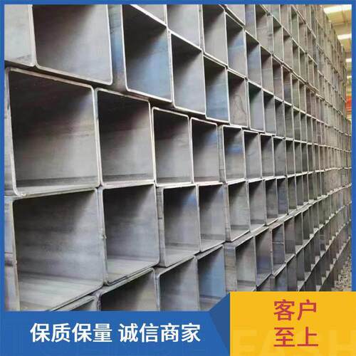 国标热镀锌方管40*60镀锌方通 Q345方钢 厂价