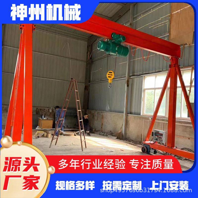 厂家销售多种规格吨5吨10吨16吨龙门架结构稳固龙门架起重机