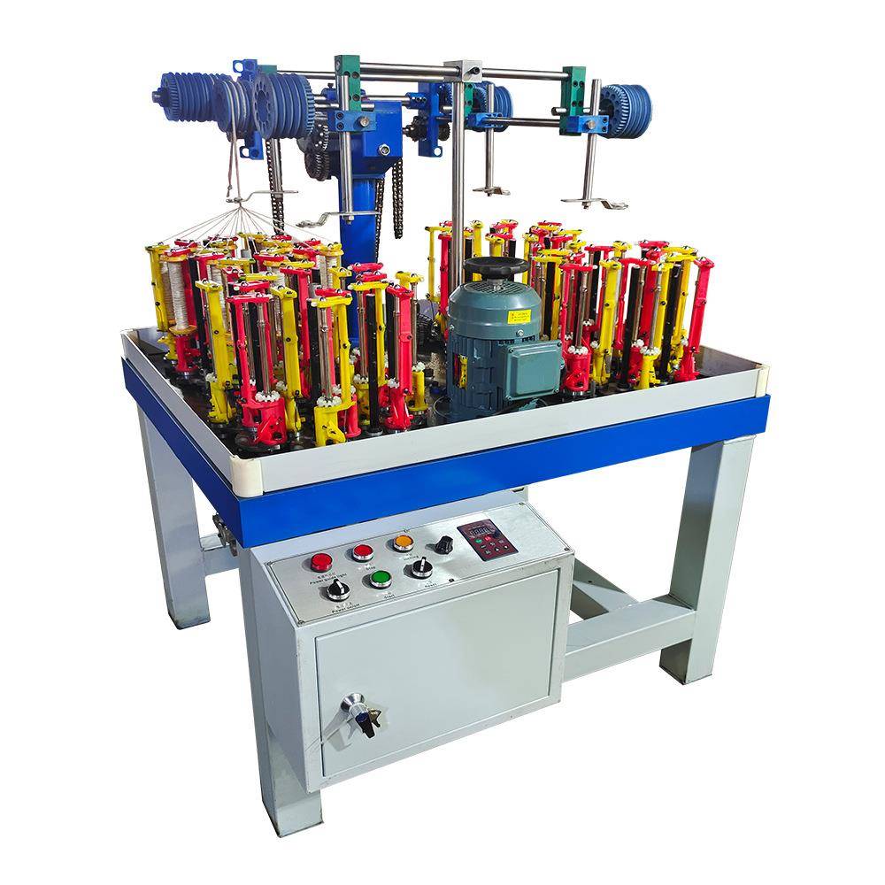 直供90-16-4弹力绳编织机具体需求及价格请咨询客服