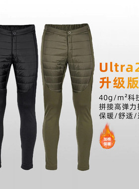 Ultra2.0升级版弹力保暖抓绒棉裤