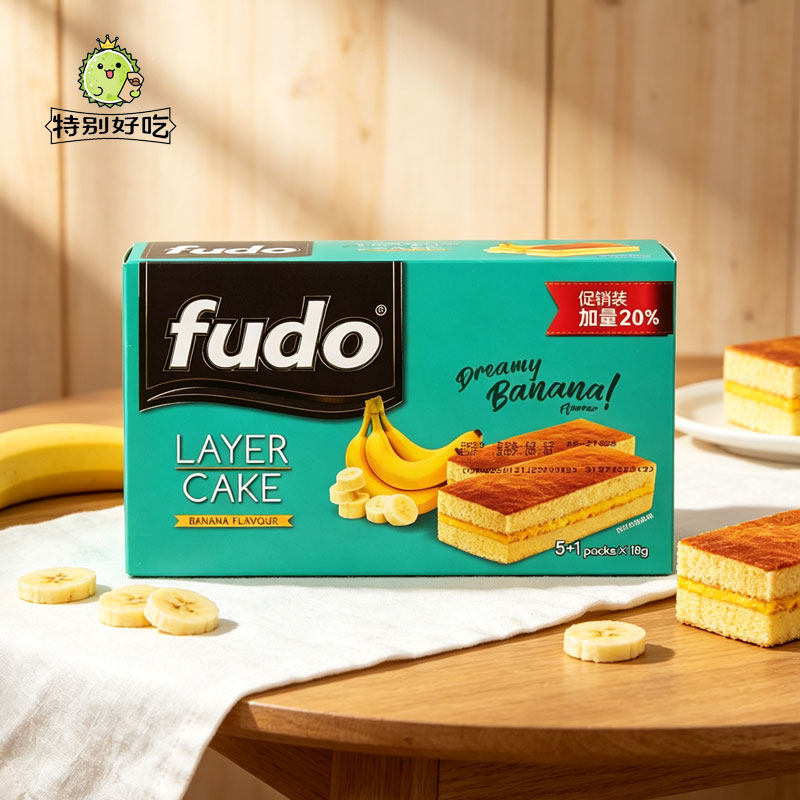 fudo福多牌夹心蛋糕马来西亚进口糕点奶油儿童早餐优选下午茶美味