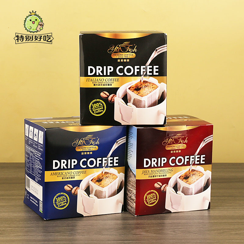丹南益和爪哇曼特宁滤挂咖啡图片
