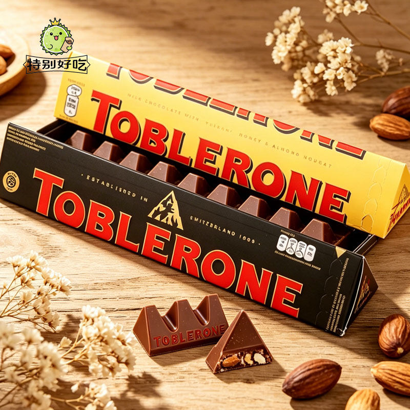 瑞士三角巧克力toblerone黑白巧牛奶坚果夹心进口休闲零食品送礼