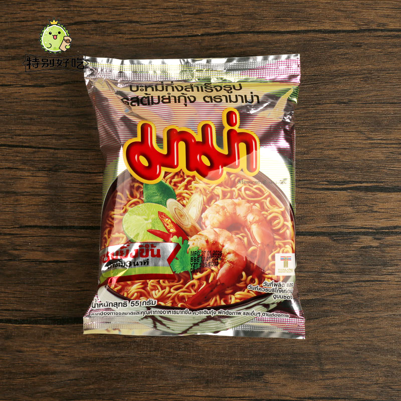 泰国MAMA   冬阴功汤面酸辣虾味方便面 泡面拉面宿舍速食夜宵55g