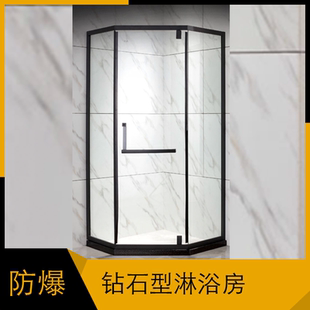 304不锈钢整体隔断简易卫生间玻璃浴屏 定制黑色钻石型淋浴房家用