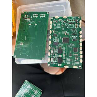 单片机设计定做电路板定制PCB画图硬件代做树莓派嵌入式项目开发