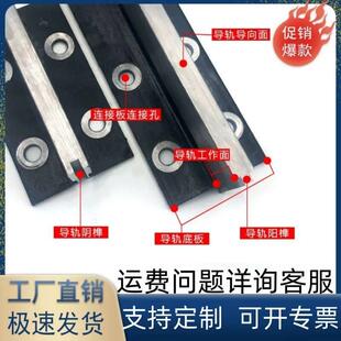 电梯导轨T型导轨实心空心T75T78T89T90T127T114主轨副轨电梯配件