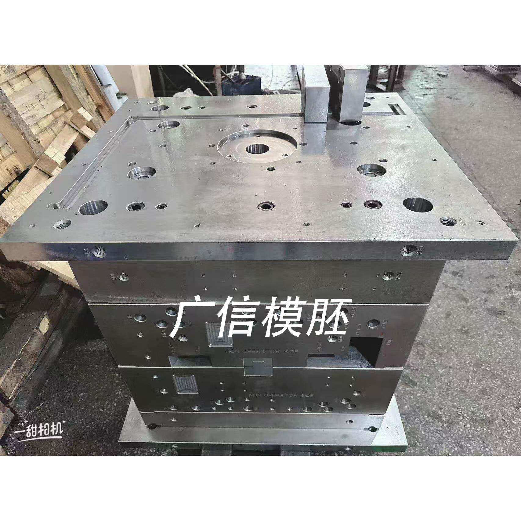 现货模胚 标准模架非标定制CNC来图加工 厂家直销