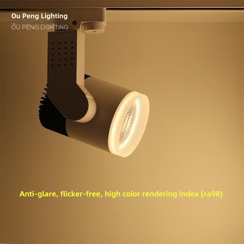 轨道灯LED射灯店铺商用超亮家用COB北欧服装店前台7W12W20W30W40W