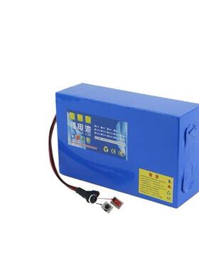 电动车锂电池24V36V48V20AH改装自行车代驾外卖车10安电瓶