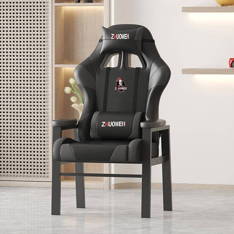 棋牌室猫抓皮耐用麻将椅高端靠背茶楼酒店会议椅时尚直播电竞椅子