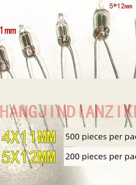 霓红灯炮 氖泡 氖灯指示灯220V F4 F5 F6桔红色 4*11 5*12MM米炮