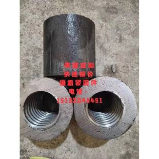 各种异型件螺母 异型件螺栓 标准件螺栓大全来图定制