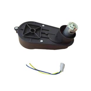 6V12V390带齿轮臂的驱动电机挖掘儿童挖掘机电动汽车婴儿车大功率