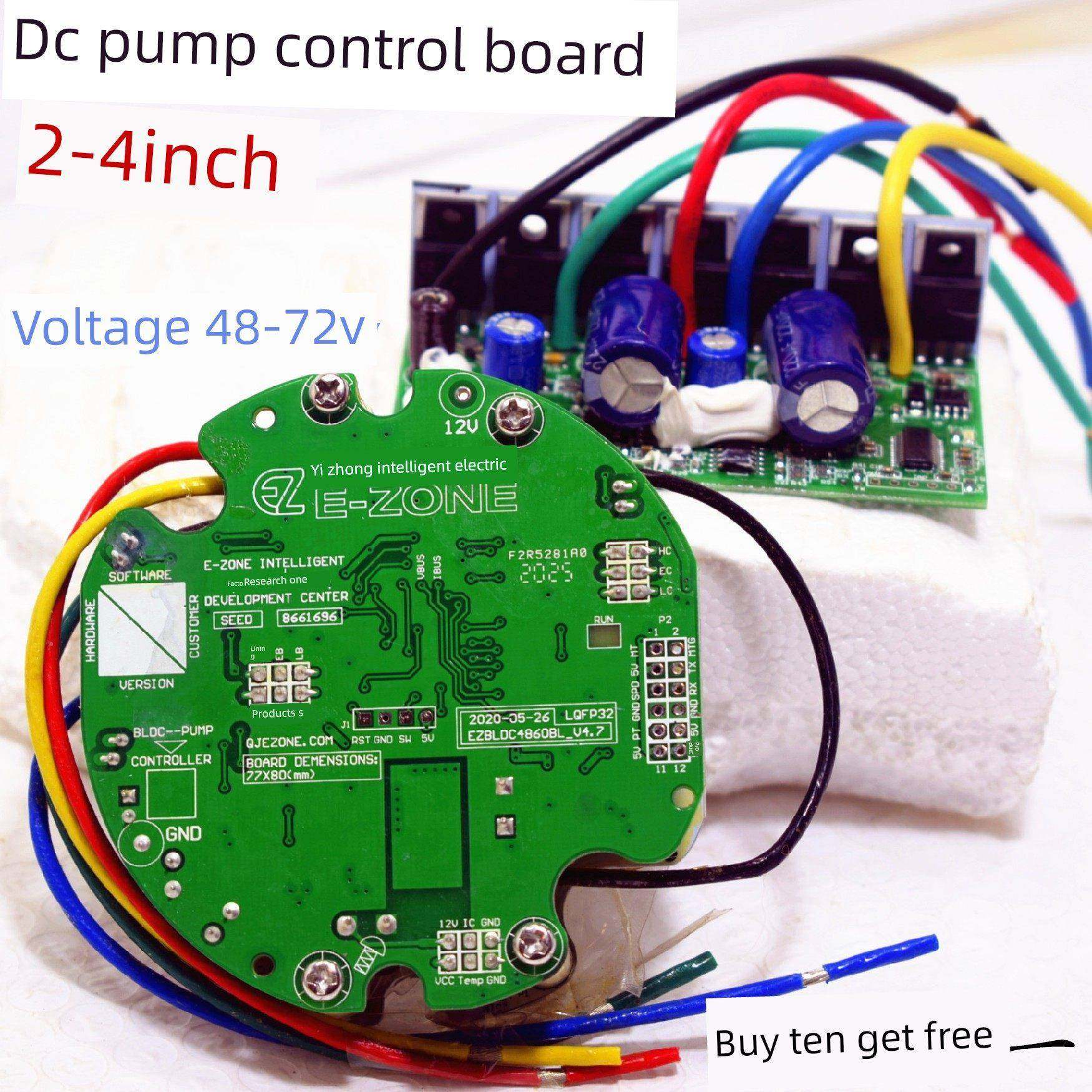 直流无刷潜水泵控制器48V60V72V无刷水泵线路板电动汽车水泵电脑,大家电,洗衣机配件,淘宝优惠券,粉丝福利购,淘宝优惠卷