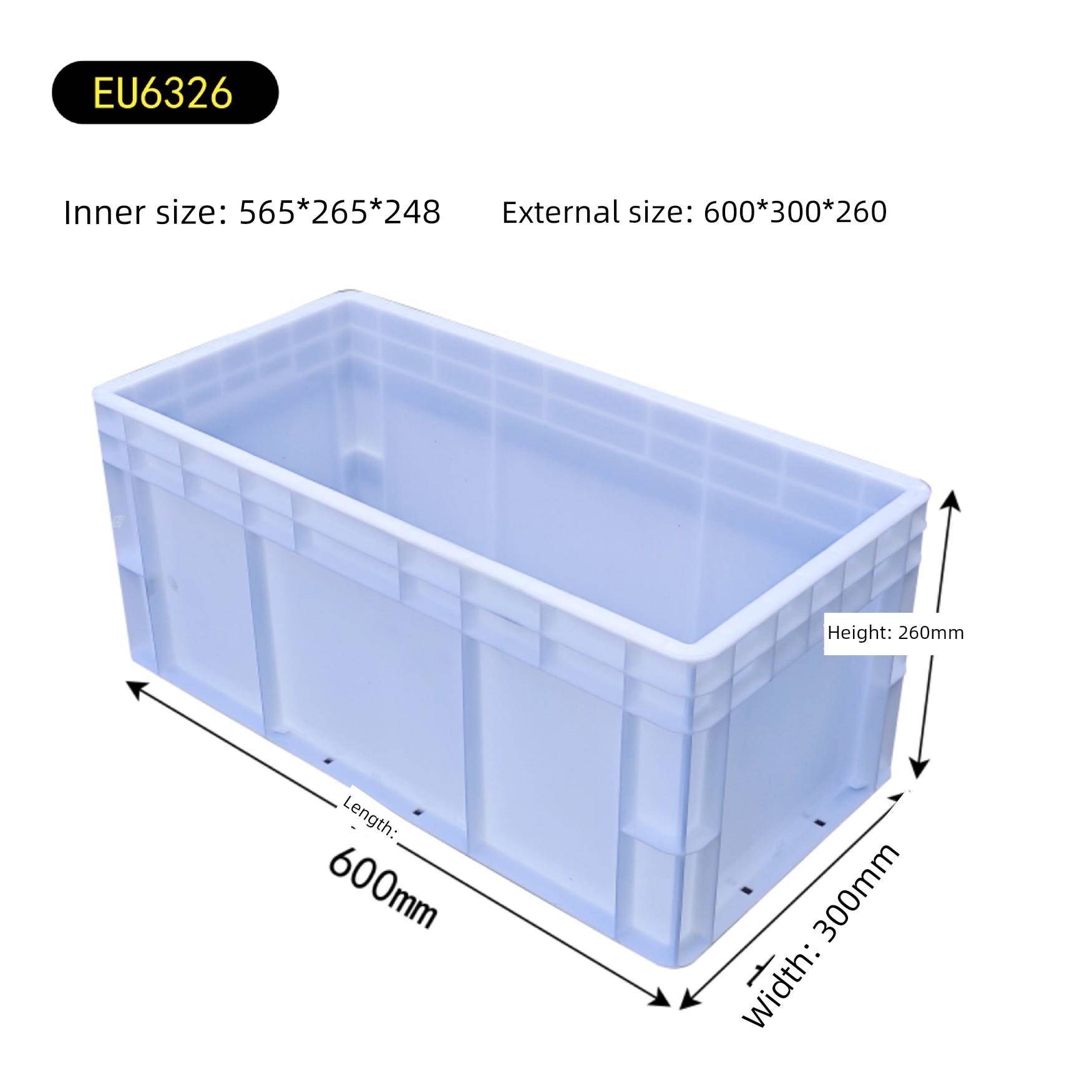 6326塑料周转箱600*300*260灰色汽车配件专用箱