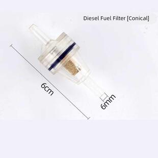柴暖滤芯油水分离器油泵柴油过滤杯暖气通用驻车取暖加热配件大全