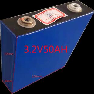 3.2V50AH磷酸铁锂100AH大容量铝壳电芯72V电动车逆变器12V锂电池