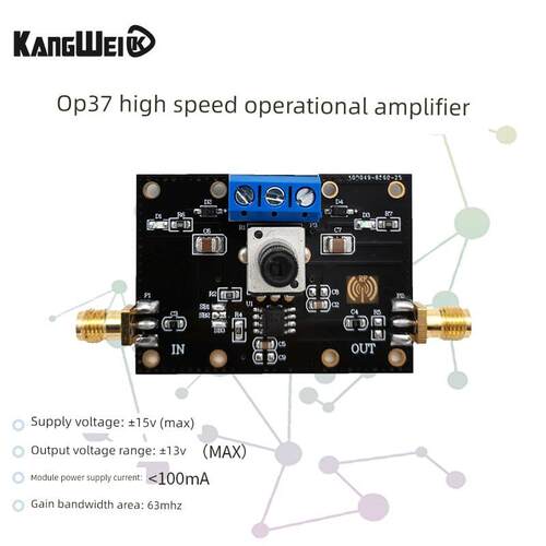OP37低噪声高精度运算放大器模块温漂0.4μV/°C开环增益117dB