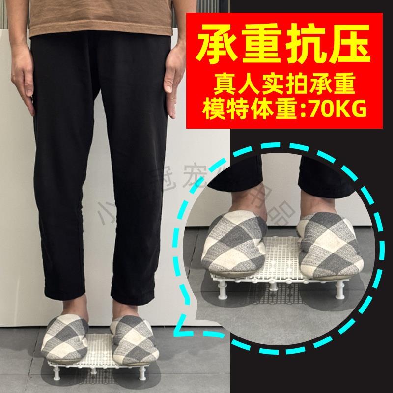 鱼缸网格板造景垫板底滤板盖板隔离板原生溪流缸塑料支脚乌龟晒台