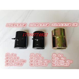 北京祥祺卡具电渣压力焊对焊电焊机焊剂药桶药罐药盒簸箕铲子杯子