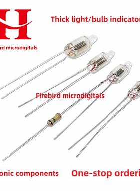 20个 氖泡 氖灯指示灯220V F4 F5 F6 桔红色 4*10 5*13 6X16MM