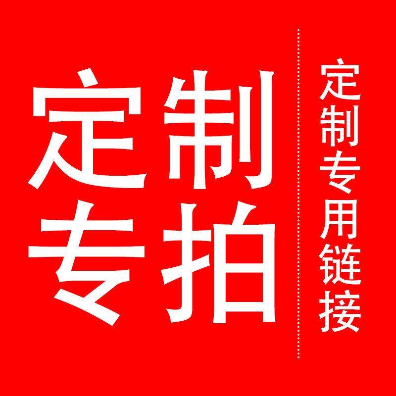 定制餐饮具木托盘专拍各种火锅店烧烤店寿司店餐饮店商用木托盘,餐饮具,盘,淘宝优惠券,粉丝福利购,淘宝优惠卷