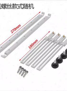 BGA 返修台夹具 PCB板万用支架 IR6000 IR6500 IR8500配件工具