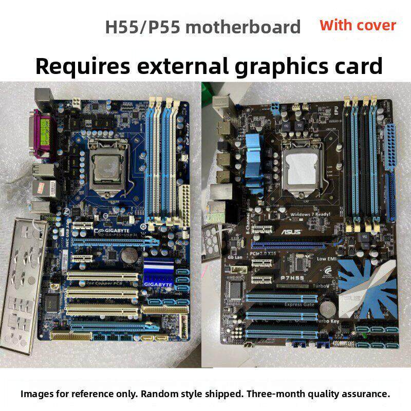 拆解单线/普通牌H55 P55主板lga1156引脚台式机主板代I5