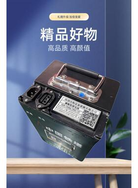 二手铁塔60V20A30A 48v30A二三轮磷酸铁锂电池（原装正品已解码）