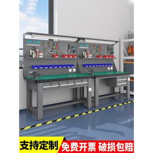 重型工作台防静电桌钳工台实验维修操作台工具打包车间工厂装配台