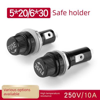 玻璃管保险丝座5*20mm 5X20Mm保险丝孔12mm 15A10A250V
