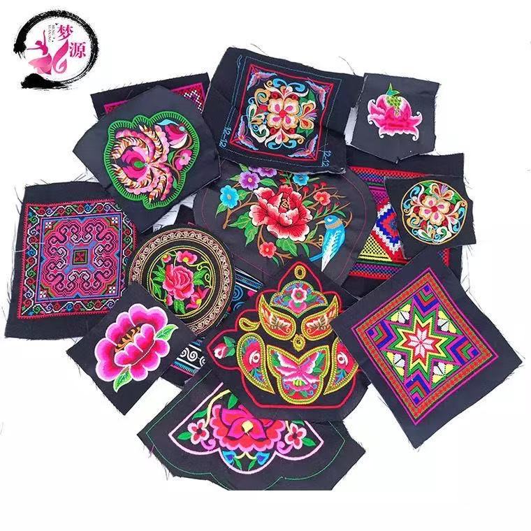 苗绣十字绣绣片民族特色工艺