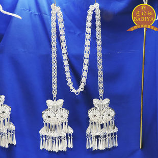 少数民族布依族梅花围腰链贵州银饰项链民族风腰链舞蹈腰链链子