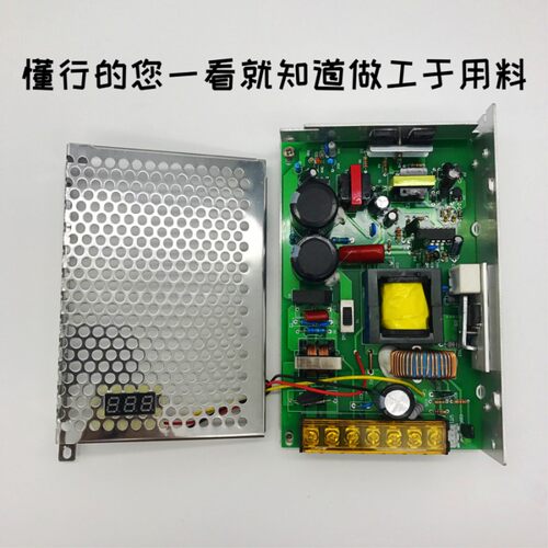 数显可调压直流开关电源0-24V6A 150W 0E-24V全程可调HJS-150-0-2