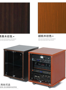 12U功放机箱16U影院机柜调音台视听机架家庭ktvT音响设备话筒柜子