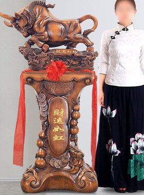 大型落地牛摆件新店开业大吉礼物公司乔迁贺M礼办公室饭店高档装