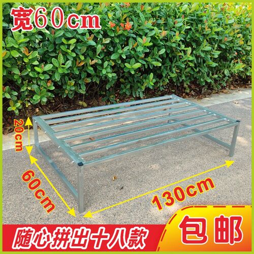 长130宽60高可选花架置物架盆景大花盆架N户外阳台组合阶梯多层架