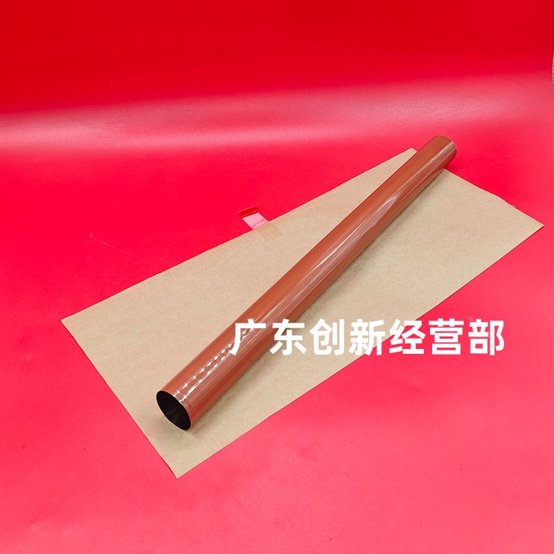 适用 佳能C 7580 7260 7270 7280 9075 9270 9S280定影膜 下辊棍图片