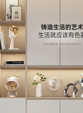 轻奢高档酒柜摆件现代客厅v办公室电视柜家居装饰品玄关桌面工艺