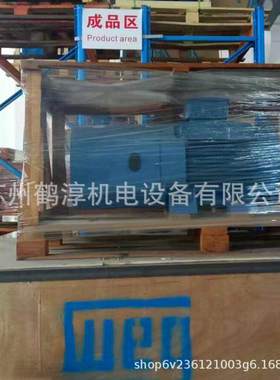 万高交流极B5安装KWW20三相45.5系列WEGW21电动机-、电动机