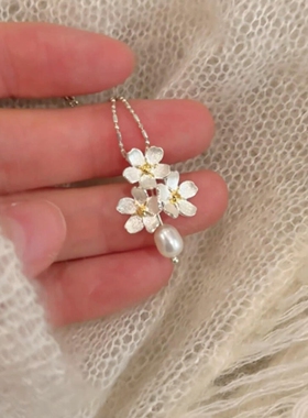 S925纯银超仙白色花朵珍珠项链女2026新款法式轻奢温柔气质锁骨链