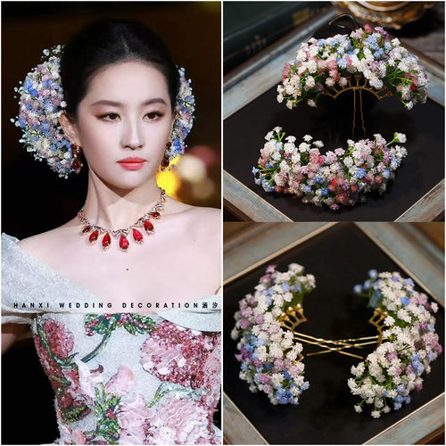 刘亦菲同款满天星真花朵发簪女