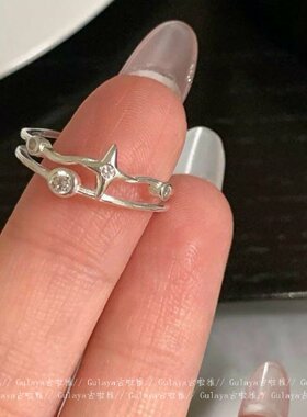 S925纯银冷淡风双层星芒戒指女