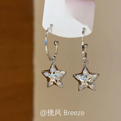 S925纯银色镶钻立体星星耳钉女