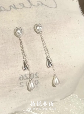 S925纯银白色水滴珍珠耳钉女