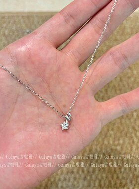 S925纯银色满钻流星吊坠项链女